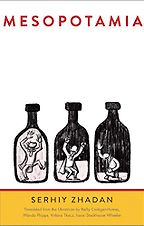 The best books on Ukraine - Mesopotamia by Serhiy Zhadan